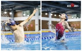 德容：我们知道布鲁日在主场非常强大，我们本可以做得更好