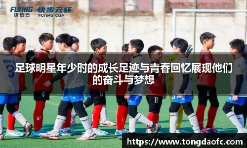 穆勒：我很喜欢看梅西踢球，一直很期待这场对决