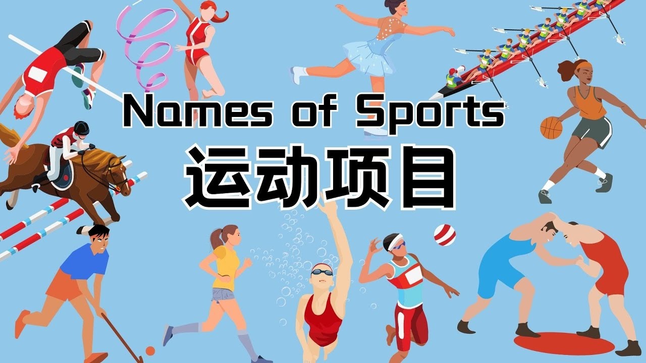 大谷翔平投球局数控制引发讨论