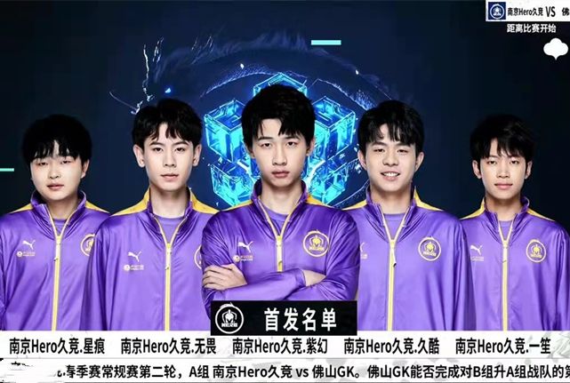 多个国家的 多个国家的