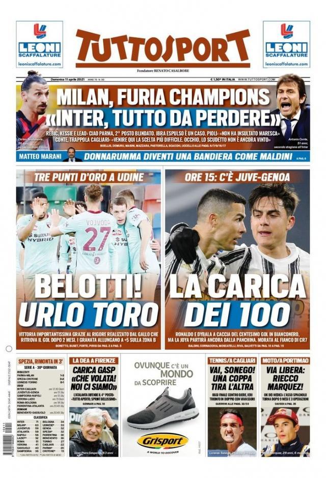 球队管理层 球队管理层