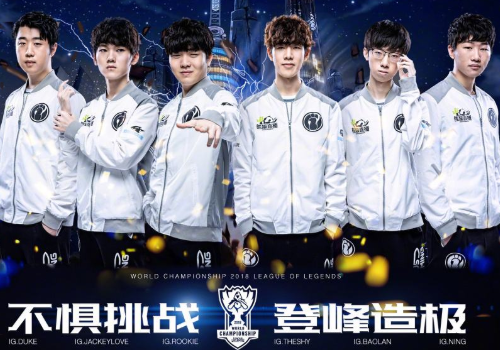 谢鹏飞的表 谢鹏飞的表