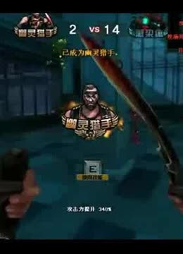 则表明上盘