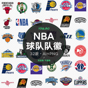 球速回到生