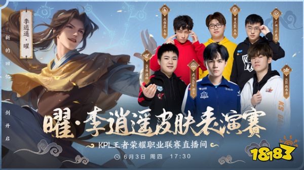 转折点 转折点