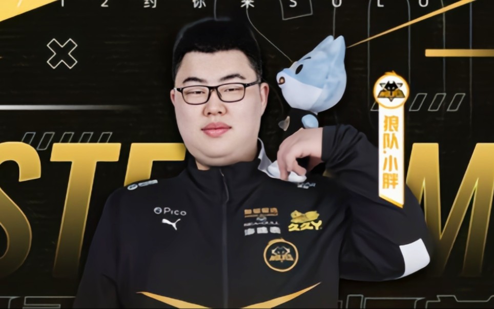 的落点在于
